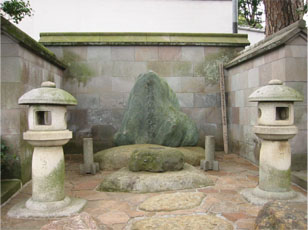 Syouyou Tsubouchi deep grave tomb