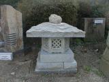 Aji stone [akari] harmony and garden lantern H=700mm