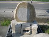 大島錆石2面磨き墓石