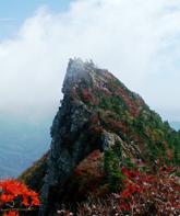 Ishizuchi The mountaintop - tengutake
