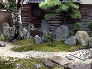 Garden of Ochi's house (Mirei Shigemori's work)
