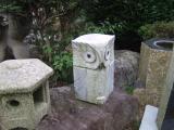 mikage,　sculpture,　owl,　square