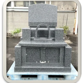 お*ジ様 伊予青石　お化け灯籠火袋　庭石置石オブジェ銘石　　 愛媛西条　加工品 いよせき株式会社 | 愛媛・西条 | 国産の伊予青石から灯篭、庭石から