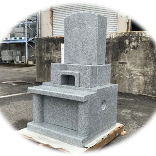 いよせき株式会社 | 愛媛・西条 | 国産の伊予青石から灯篭、庭石から